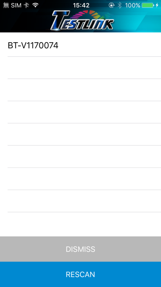 #1. TESTLINK (iOS) 由: Mores Technology Co., LTD.