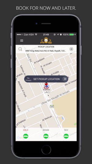 RMS Rider(圖1)-速報App