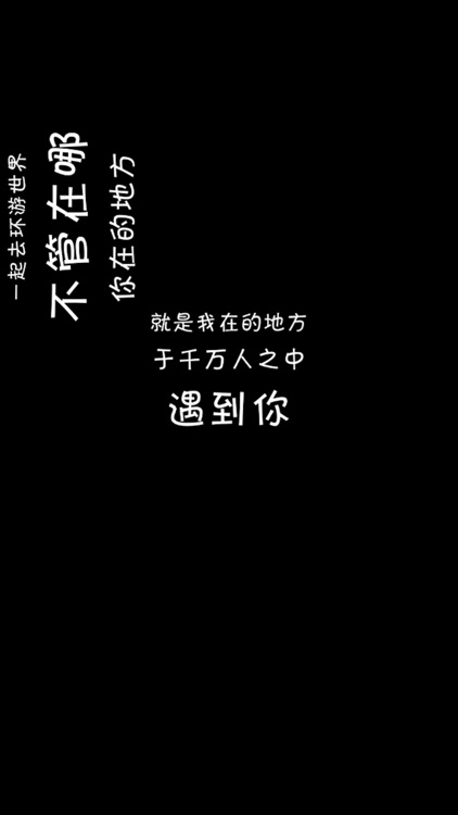 动字抖字-抖动弹幕文字制作器