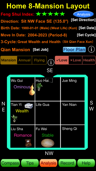 Smart Feng Shui Compass (Pro)のおすすめ画像3