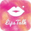 립스톡-여자들을 위한 소셜 관심사 커뮤니티