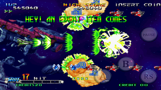 BLAZING STAR screenshot1