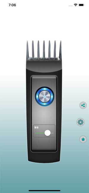 Hair Trimmer - Prank(圖2)-速報App