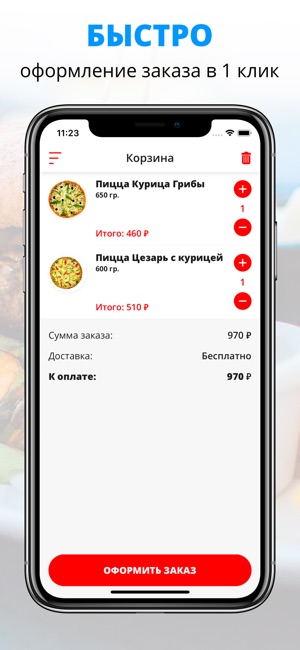 California | Керчь(圖3)-速報App