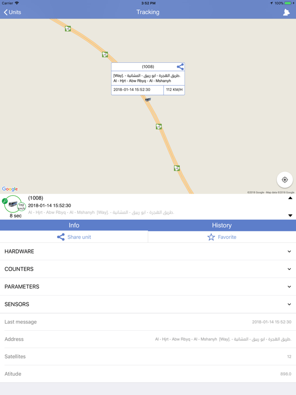 AFAQY.INFO iPad screenshot 5 - Travel app