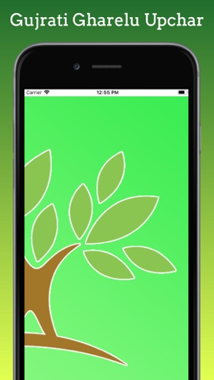 Gujarati Gharelu Upchar(圖1)-速報App