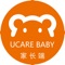 UCARE BABY 优佳宝贝APP正式上线啦！优佳宝贝与千万家庭共同打造高情商、高智商、高逆商的全智能中国儿童 。