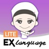 EXLanguageNurse LITE  -  多言語医療