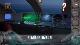 Корабль Призрак - Квест айфон картинки 4