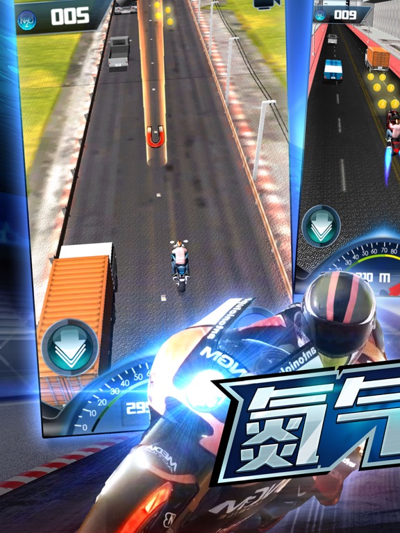 Screenshot #4 pour 摩托模拟驾驶-真实驾驶游戏