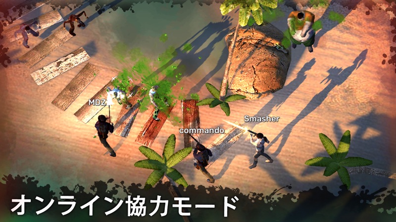 DEAD PLAGUE: ゾンビの生存 screenshot 1