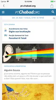 pt.chabad.org iphone screenshot 1
