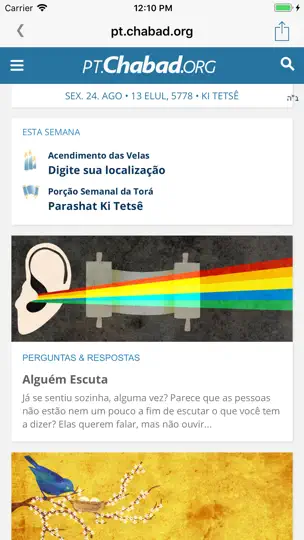 Pt.Chabad.org iPhone Screenshot 1