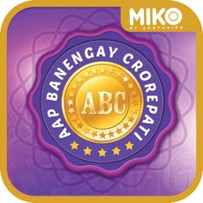 Activities of Miko KBC Multiplayer
