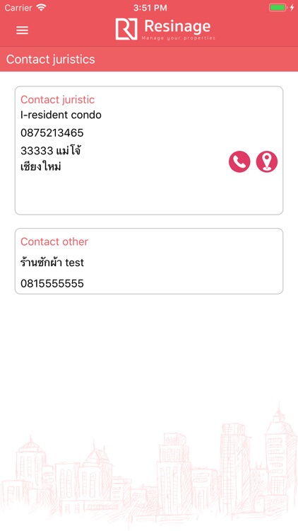 Resinage for Owner screenshot-4