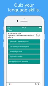 Simply Learn Hokkien-Taiwanese screenshot #4 for iPhone