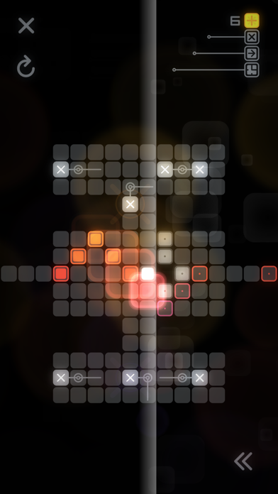 Resynth Screenshot 1