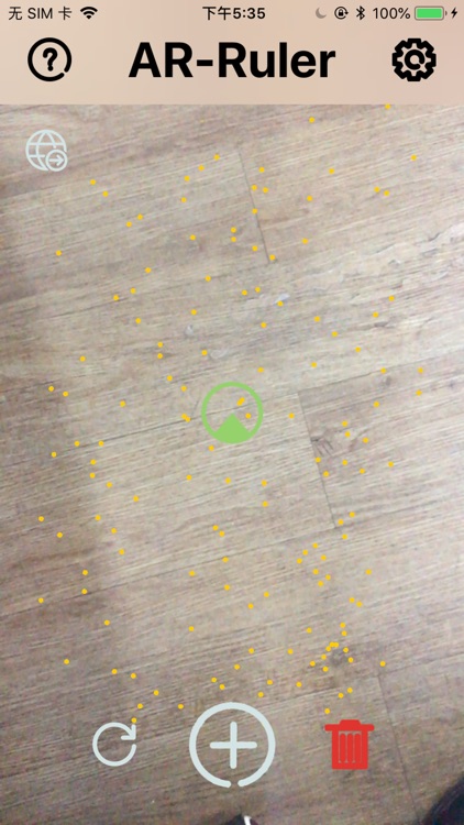 AR-Ruler