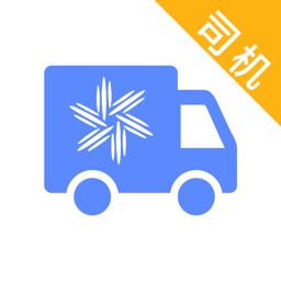 冷链马甲司机端