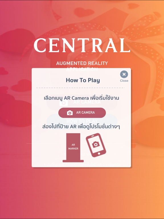 Screenshot #5 pour Central AR