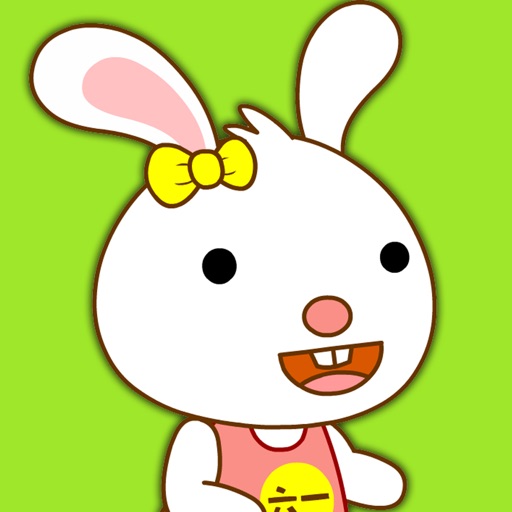 兔宝宝小故事 iOS App