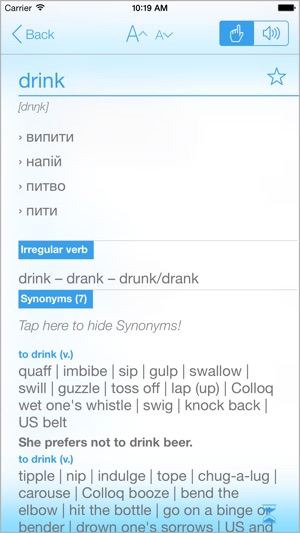 Dictionary Ukrainian English(圖2)-速報App