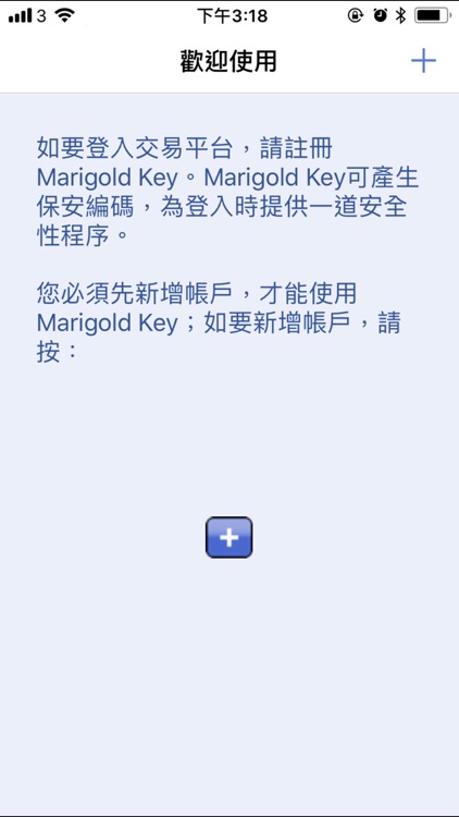Marigold Key