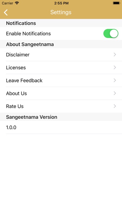 Sangeetnama screenshot-5
