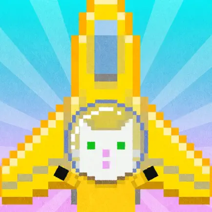 Pixel Cat Space LITE Cheats