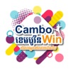 CamboWin