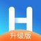 【活动福利】