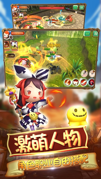 梦幻守卫战-魔幻冒险MMORPG手游