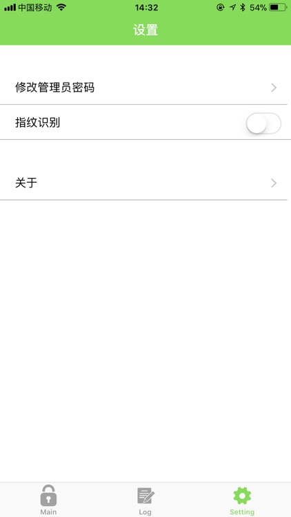 HILLORO screenshot-4