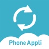 PA Sync for Salesforce