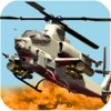 Gunship Helicopter Flying Miss