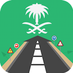 إختبار مدرسة القيادة السعودية On The App Store