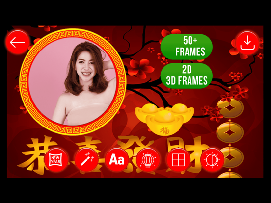 Screenshot #4 pour Chinese New Year Photo Frames