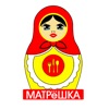 Матрешка | Тула