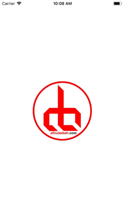 Alhudaibah screenshot-7