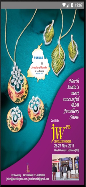 Jewellery Market Navigation