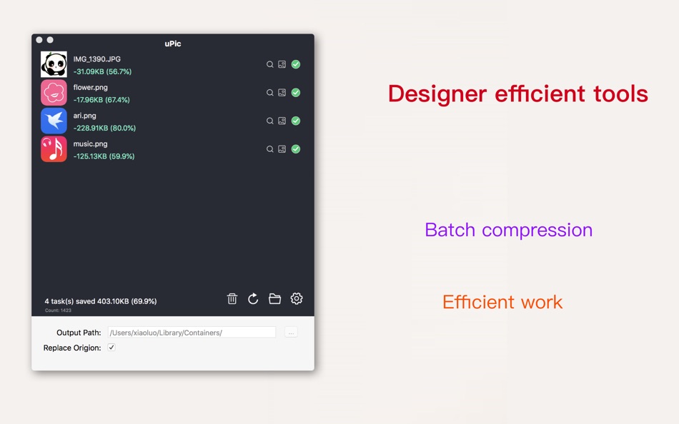 #3. uPic - Image Compression (macOS) 来自: xiao luo