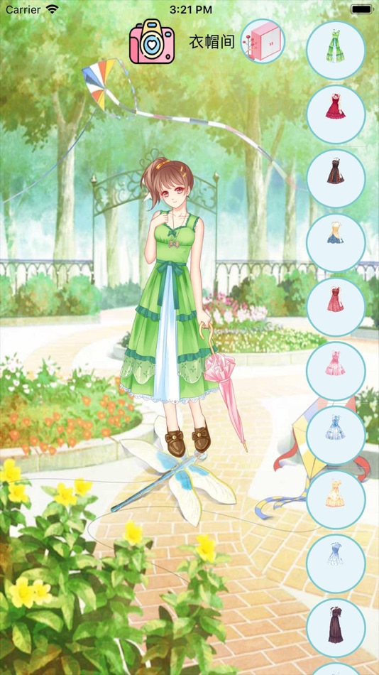 #1. 芭比梦想豪宅 之 亲子互动儿童手工视频 (iOS) 由: 成波 付
