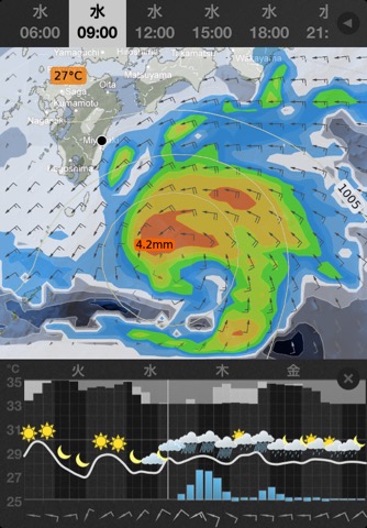 WeatherMap+のおすすめ画像1