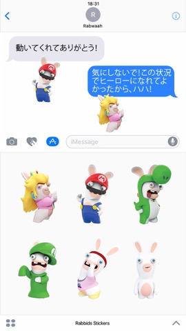 Rabbids Stickersのおすすめ画像1