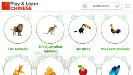Game screenshot Play and Learn CHINESE apk