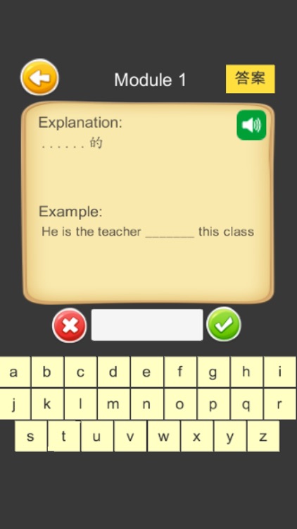 外研社一年级起点小学英语四年级上册单词