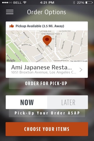 Ami Japanese Restaurant screenshot 2