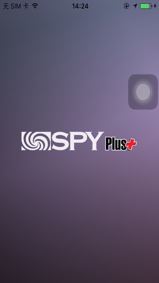 SPY Plus DVR - 1.6 - (iOS)