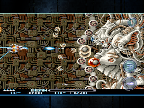 Screenshot #5 pour R-TYPE II