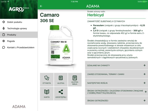 Agro Porada screenshot 4